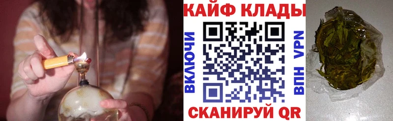 Где купить наркотики Пучеж Бошки Шишки  COCAIN  ГАШ  Альфа ПВП  Меф 