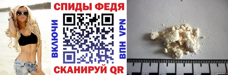 АМФ Premium  гидра ТОР  Пучеж 