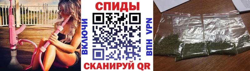 БУТИРАТ оксана  omg ТОР  Пучеж  что такое наркотик 