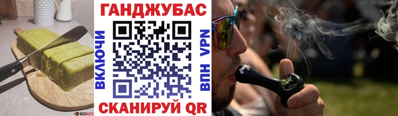Canna-Cookies конопля  гидра ссылки  Пучеж 