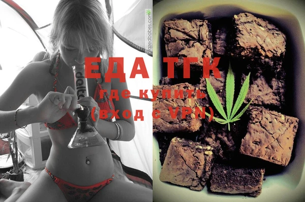 ешки Арсеньев