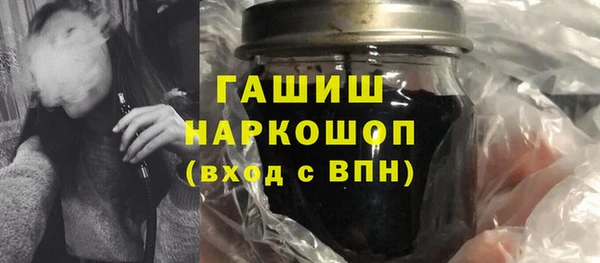 дистиллят марихуана Армянск