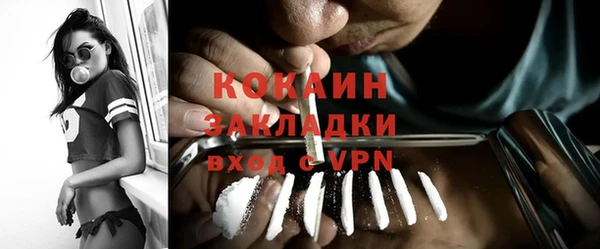 дистиллят марихуана Армянск