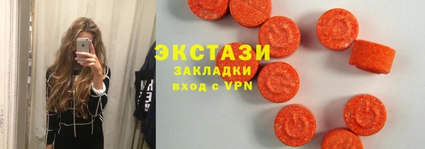 дистиллят марихуана Армянск