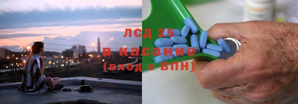 дистиллят марихуана Армянск