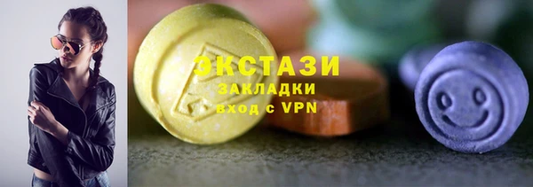 дистиллят марихуана Армянск