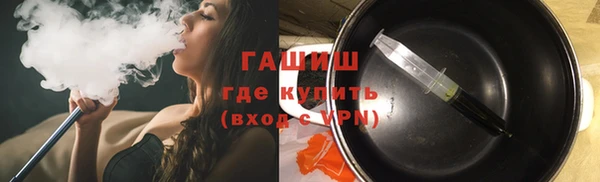 ешки Арсеньев