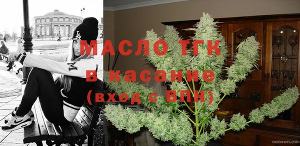 ешки Арсеньев