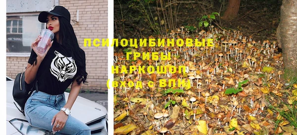 дистиллят марихуана Армянск
