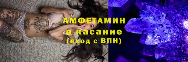 ешки Арсеньев