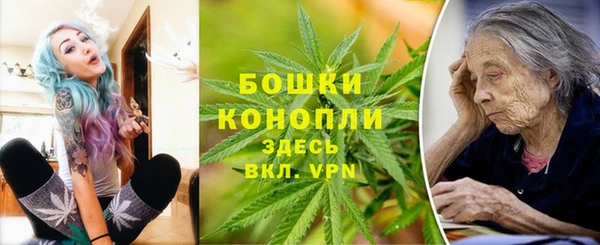 дистиллят марихуана Армянск