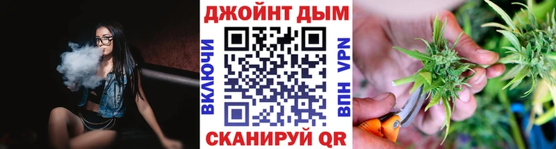 дарнет шоп Пучеж Марихуана Ganja